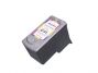remanufactured ink cartridge for canon 51